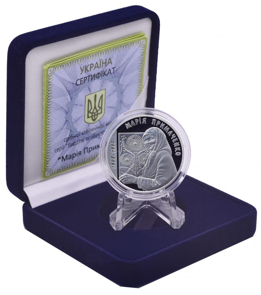 Коллекционная монета Украина 5 гривен 2008 Серебро Proof Мария Примаченко (15390178)