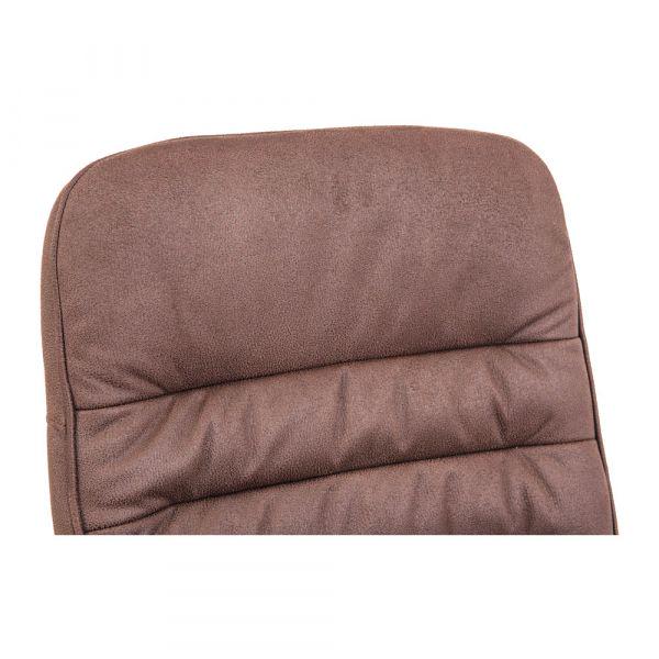 Кресло офисное Richman Лион Ю Хром П5 M-2 Anyfix Мустанг Кофе (1637218) - фото 5 Кресло офисное Richman Лион Ю Хром П5 M-2 Anyfix Мустанг Кофе (1637218) - фото 5