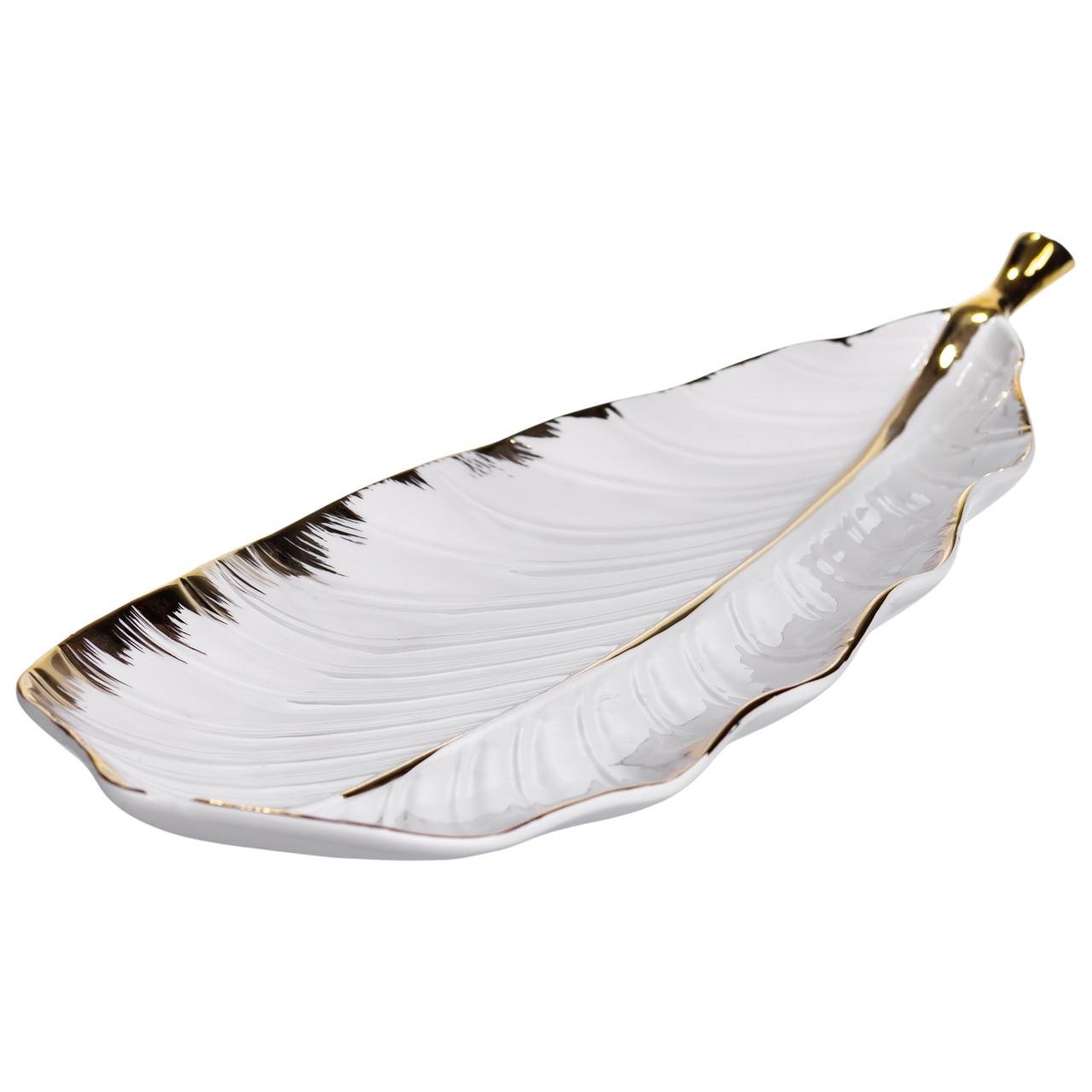 Блюдо для сервірування столу 45х16,5х3 см Білий із золотом (CJY-175)