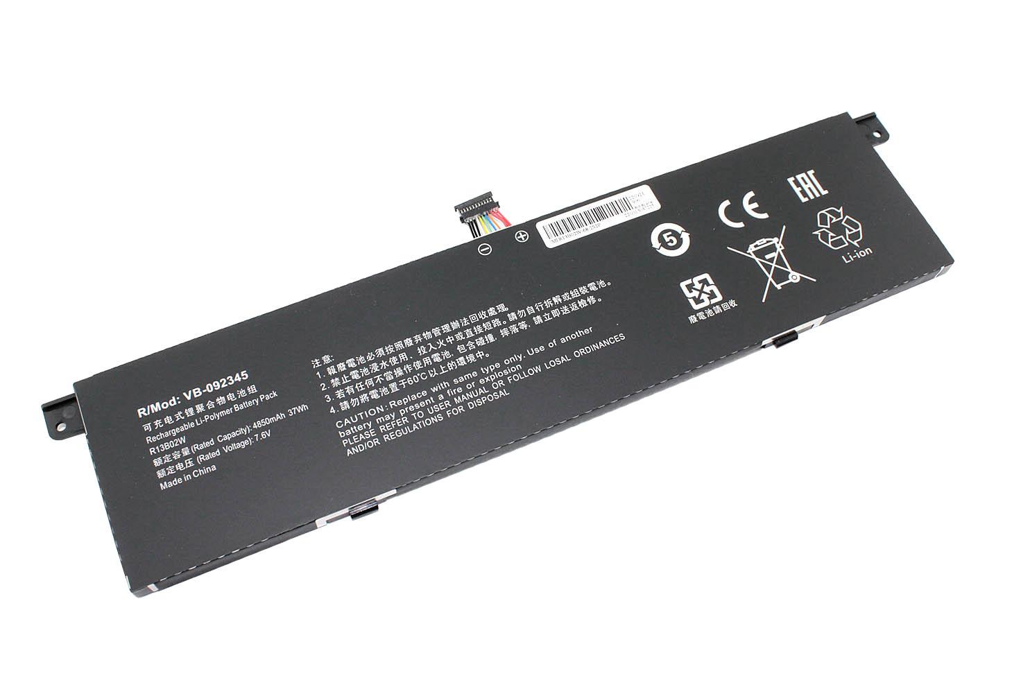 Аккумулятор для ноутбука Xiaomi R13B02W Mi Notebook Air 13,3 2018 7,6V 4850mAh OEM Black (092345)