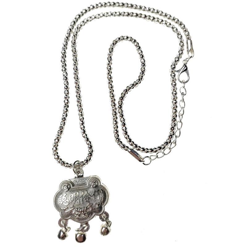 Подвеска-кулон чаша богатства 2,5х3 см (С1389)