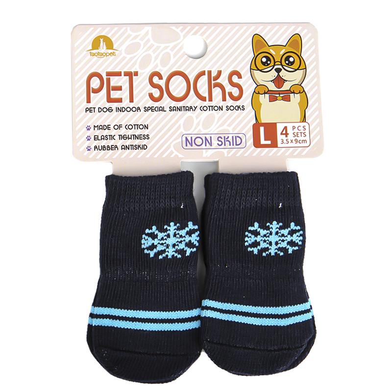 Носки для собак Taotaopets 331 Снежинка L