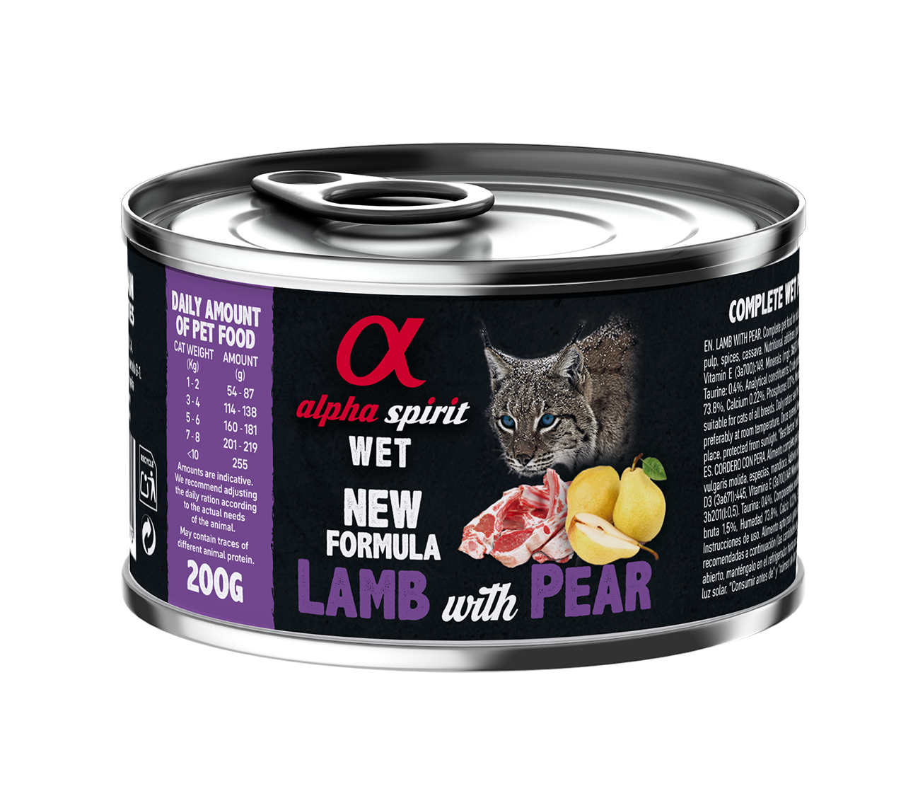 Корм влажный Alpha Spirit Lamb with Pear с ягнятиной и грушами для взрослых котов 200 г (as969015) - фото 1