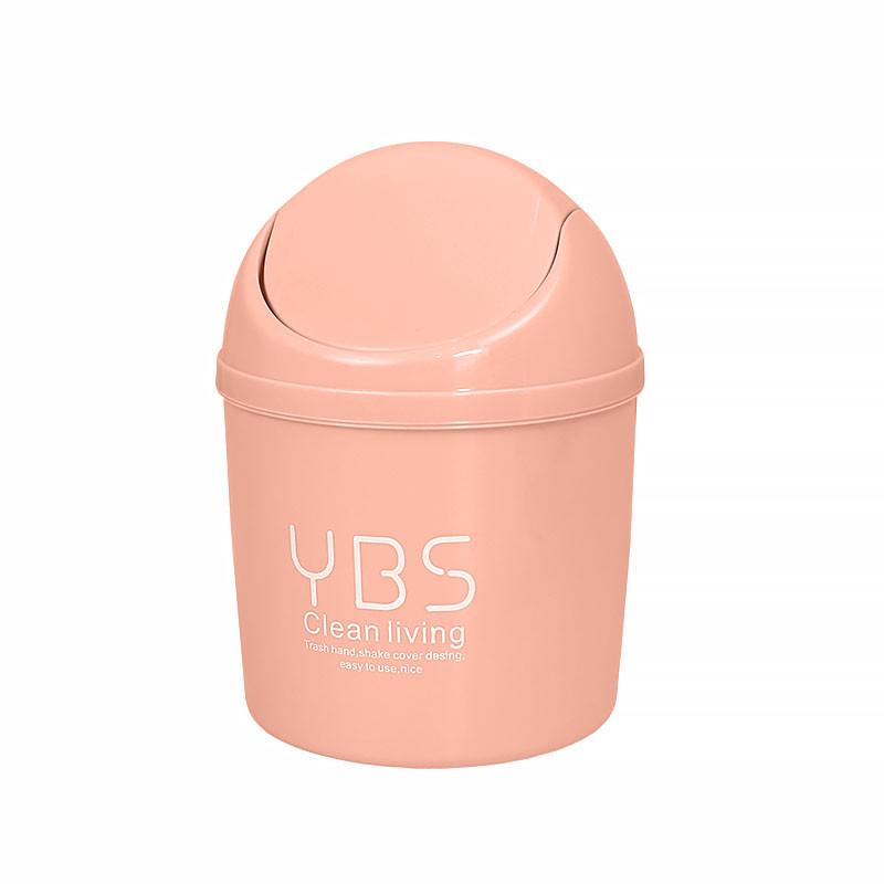 Мусорное ведро YBS 03438 Powdery