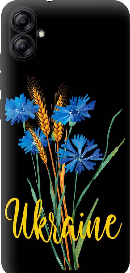 Чехол на Samsung Galaxy A04e A042F Ukraine v2 (5445b-2908-42517)