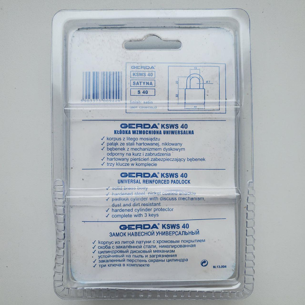 Замок навесной Gerda KSWS-40 (24812919) - фото 6 Замок навесной Gerda KSWS-40 (24812919) - фото 6