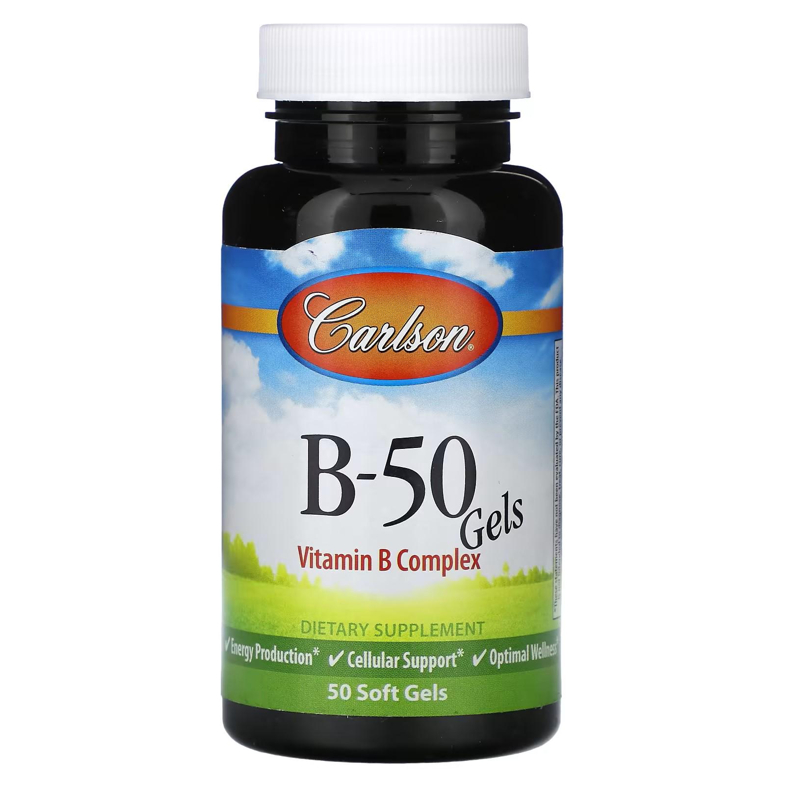 Комплекс витаминов группы B Carlson B-50 Gels 50 капс.