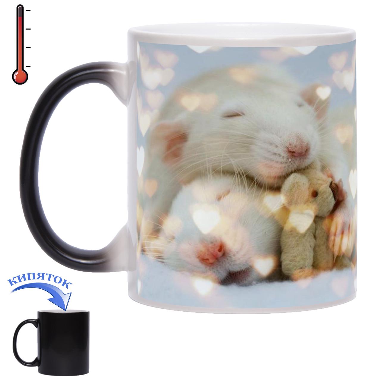 Чашка хамелеон Милые крысята 330 мл (dc00119) - фото 2 Чашка хамелеон Милые крысята 330 мл (dc00119) - фото 2