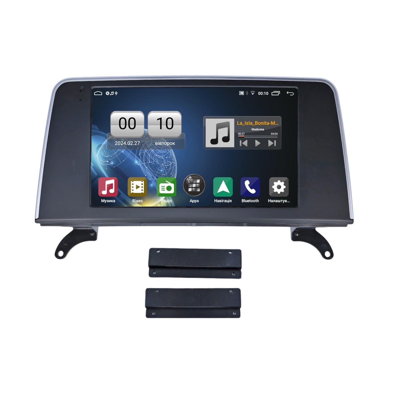 Магнитола штатная QIV Q1 для BMW X5 E70 2006-2013/X6 E71 2007-2014 K2 9" (2252662775)