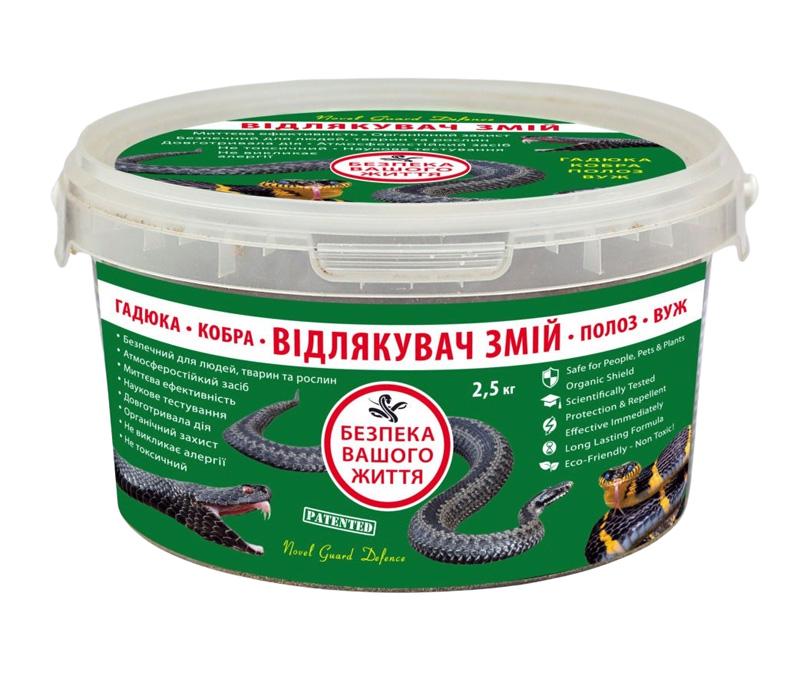 Відлякувач змій Novel Guard Defence 2500 г (27861326)