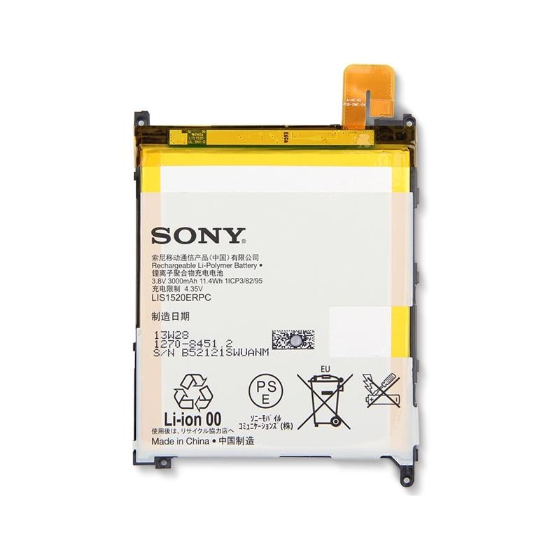 Батарея для Sony LIS1520ERPC Xperia Z Ultra (6161)