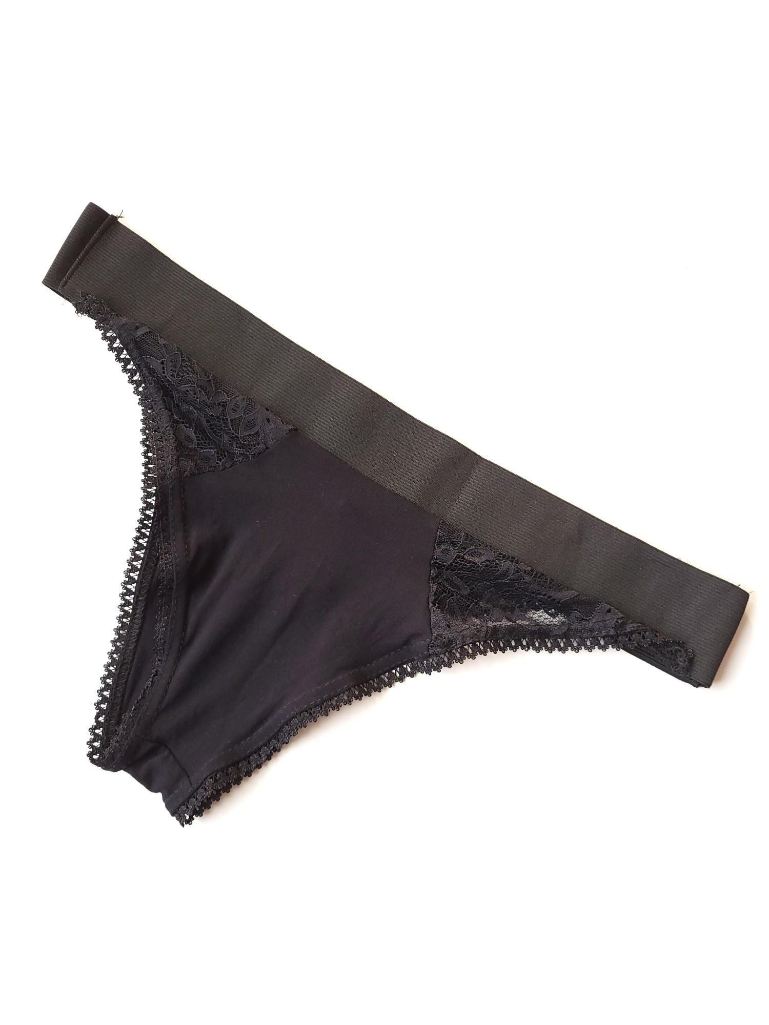 Трусики с широкой резинкой boohoo 8958 L Черный (46)