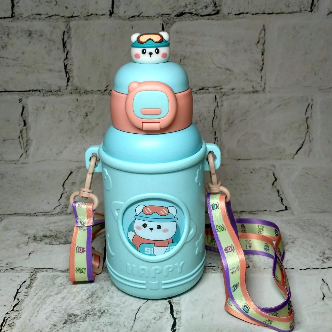 Термос детский с трубочкой и ремешком в чехле Мишка 500 мл 18х8 см Голубой (H-251-G) - фото 1 Термос детский с трубочкой и ремешком в чехле Мишка 500 мл 18х8 см Голубой (H-251-G) - фото 1