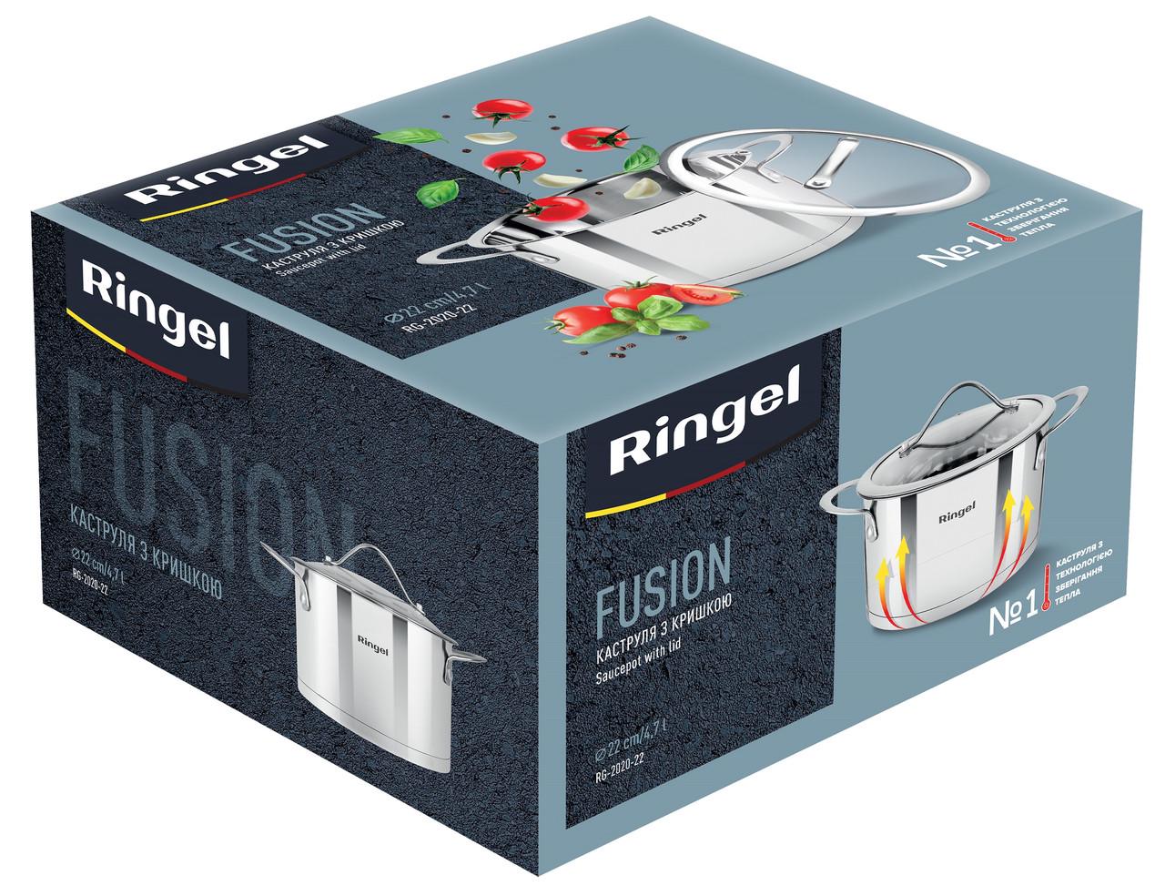 Каструля Ringel Fusion 22 см 4,7 л (RG 2020-22) - фото 4