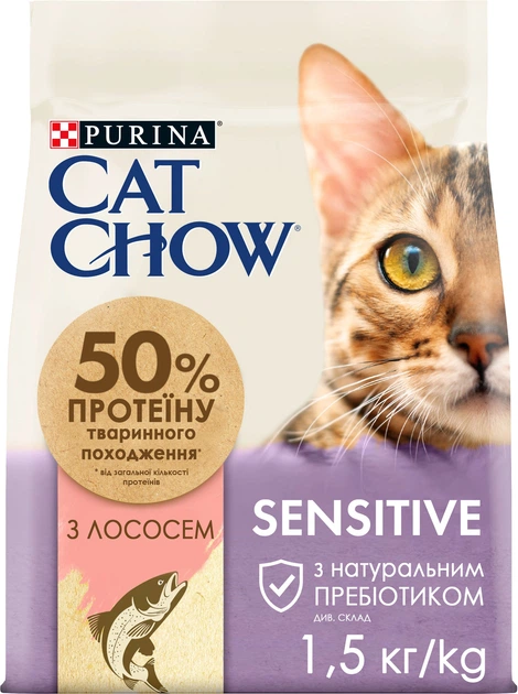 Корм сухий для дорослих котів із чутливою шкірою та травленням Purina Cat Chow Sensitive з лососем 1,5 кг (94131)