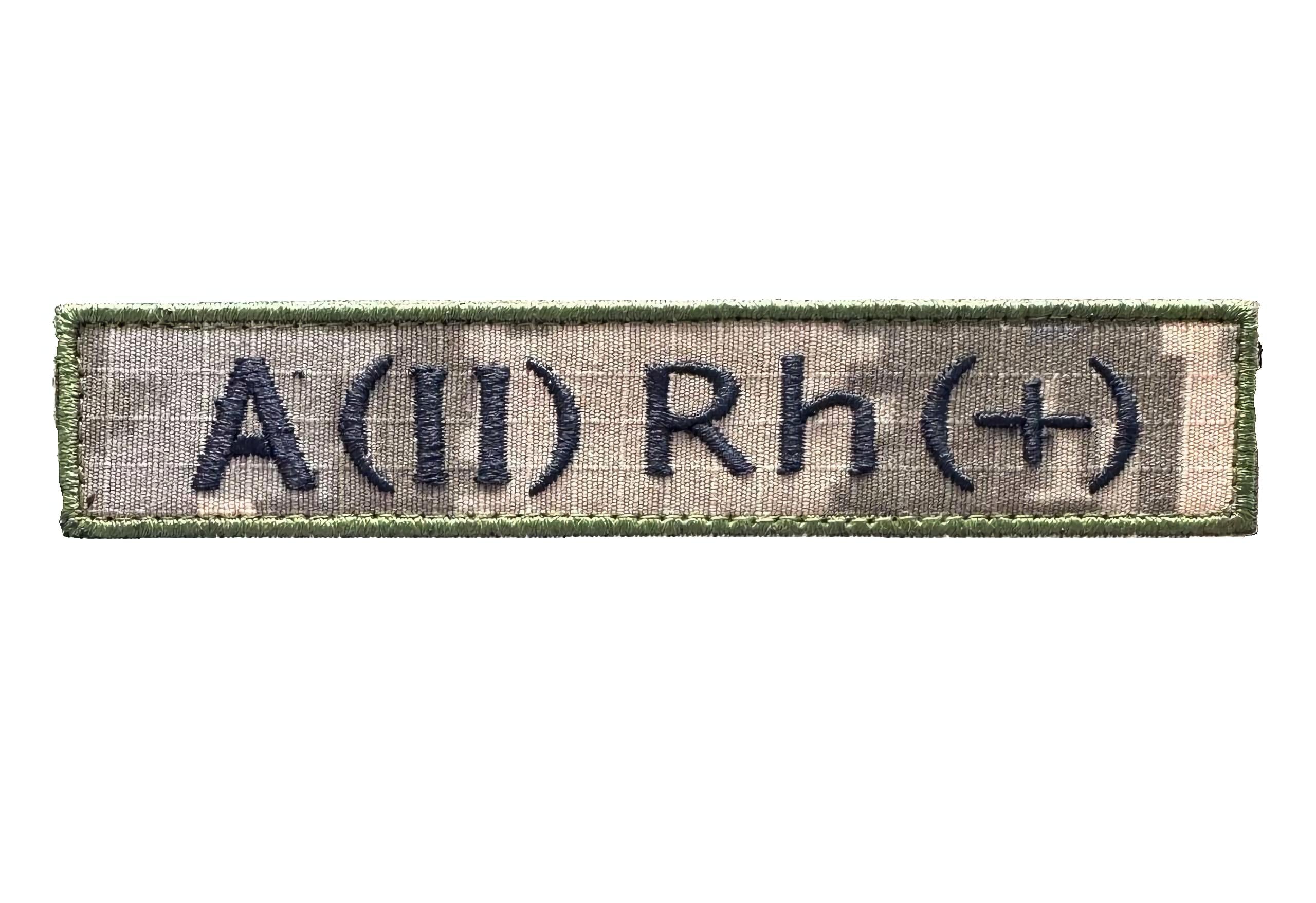 Шеврон-планка вышитый Группа крови "А (II) Rh (+)" вторая положительная на липучке Пиксель (А2RH+P)