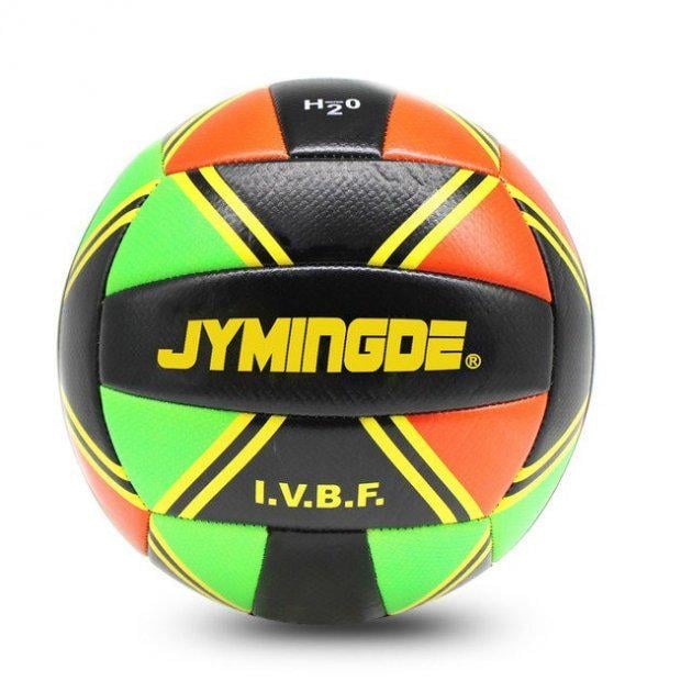 Мяч волейбольный Jymindge Jamaica 5 (238430263)