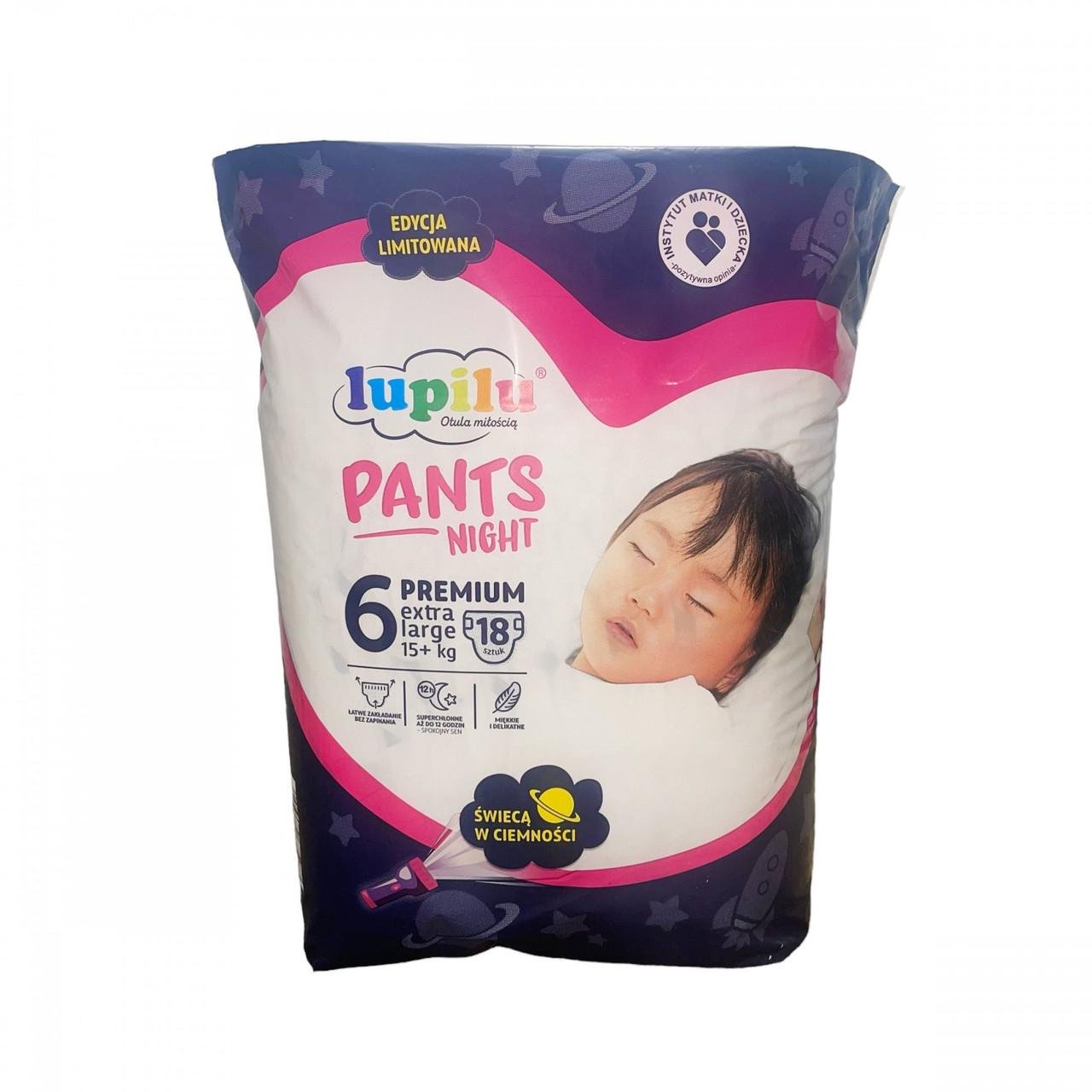 Підгузки-трусики дитячі Lupilu Premium Extra Large р. 6/вага 15+ кг 18 шт. (2096180600)