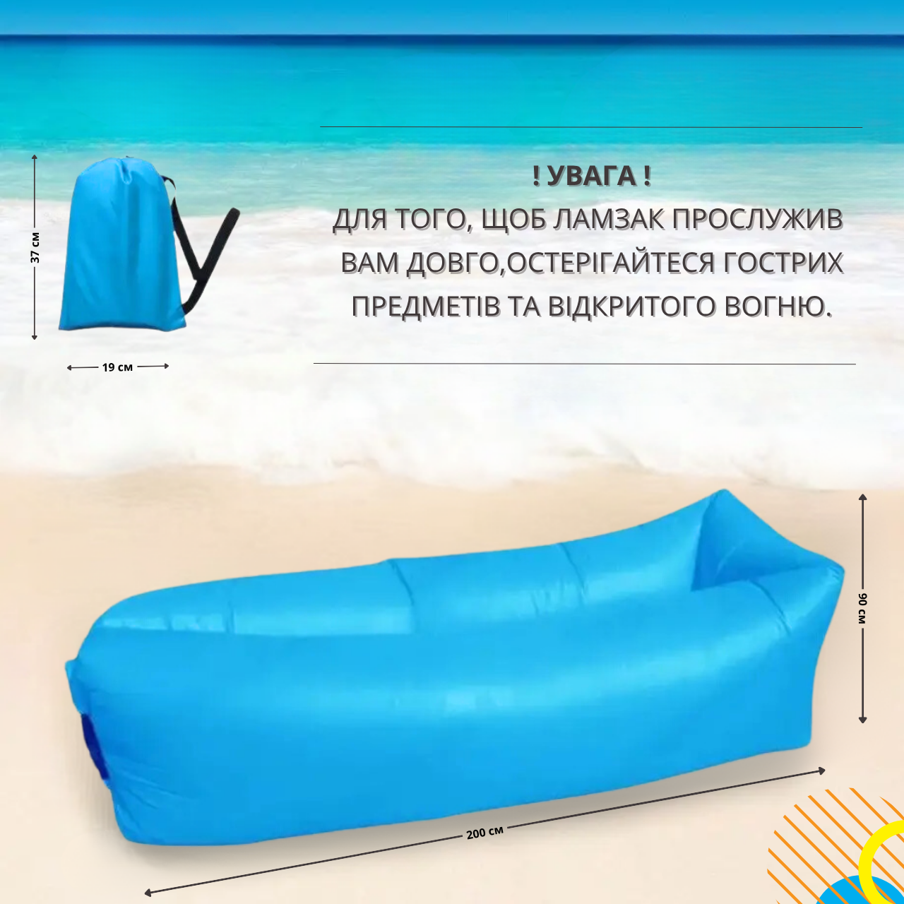 Лежак надувной Lamzac X-2 MAX двухслойный 200х90х70 см до 200 кг Голубой (TM001280) - фото 5