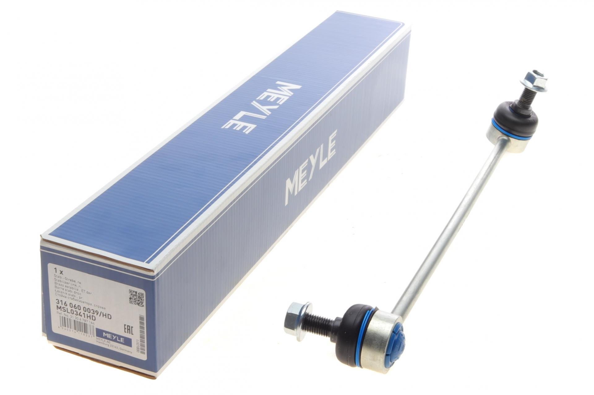 Тяга стабілізатора переднього R BMW X3 F25/X4 F26 10- - 316 060 0039/HD MEYLE