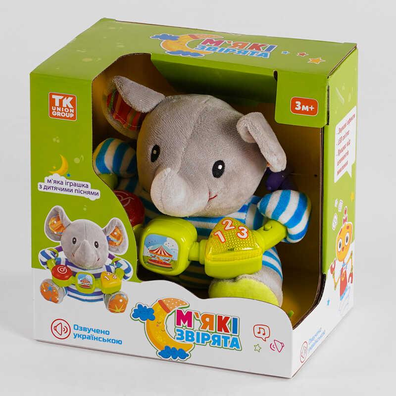 Брязкальце м'яке TK Group Слоник українське озвучування світло/звук (90182)