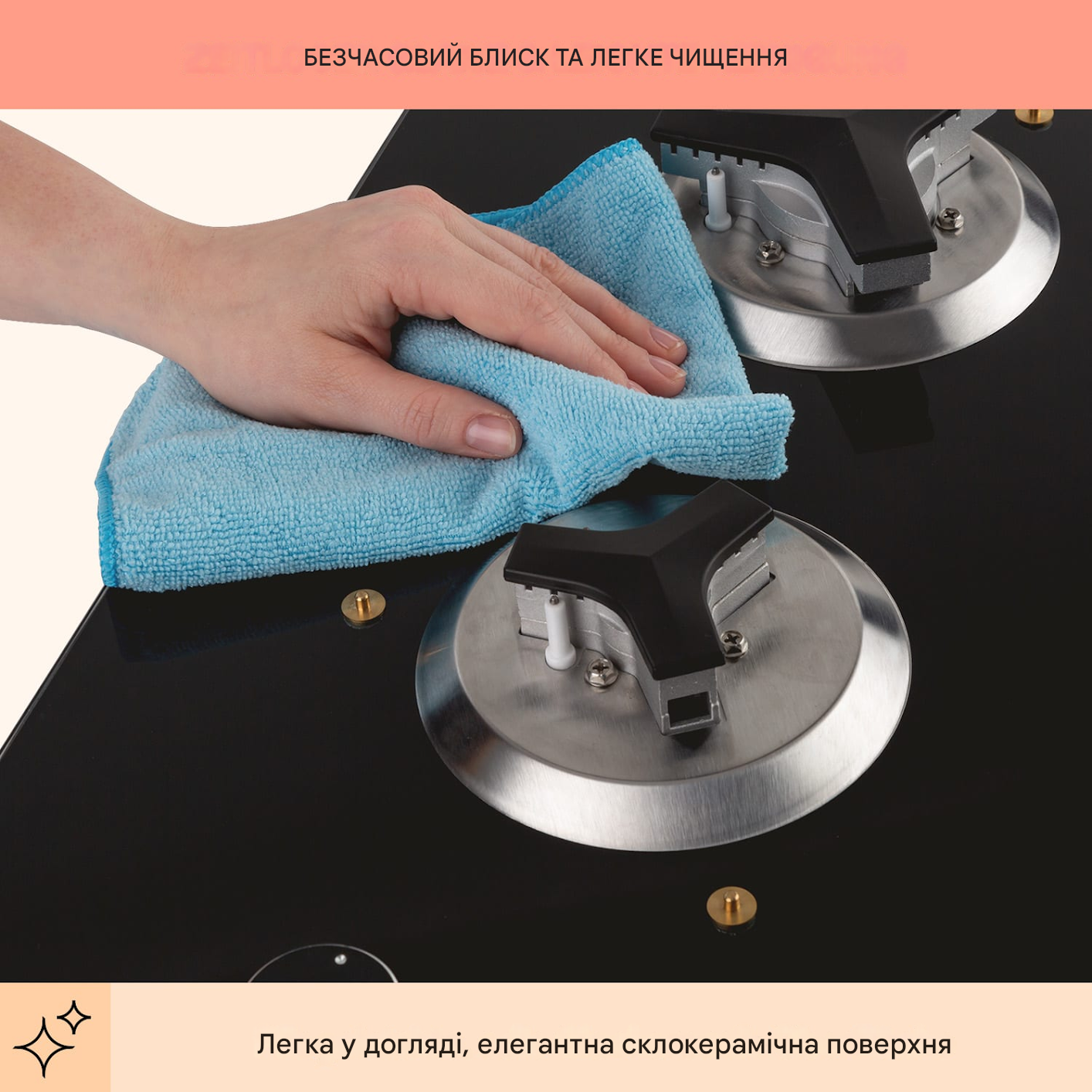 Варильна поверхня газова KLARSTEIN Trifecta 5 (10035470) - фото 3 Варильна поверхня газова KLARSTEIN Trifecta 5 (10035470) - фото 3