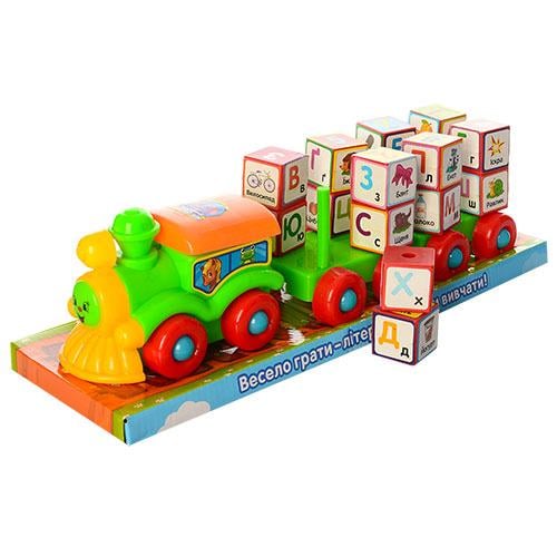 Локомотив с прицепом HOME 2366UA