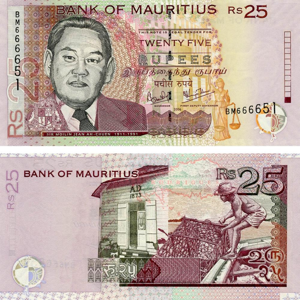 Коллекционная банкнота Маврикий 25 рупий 2006 UNC P49 (Б13245)
