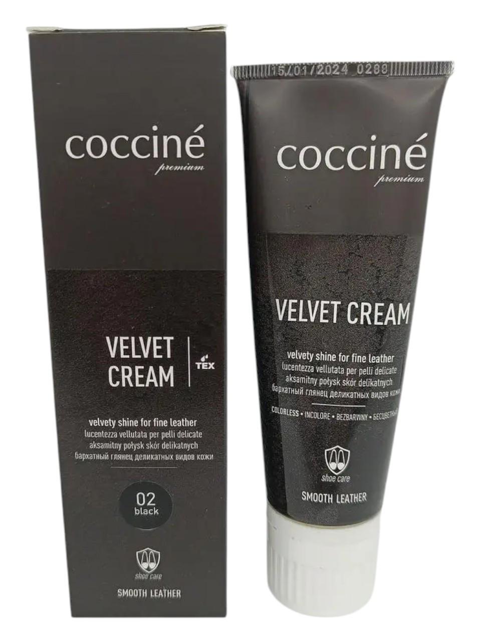 Крем COCCINE VELVET CREAM для деликатных видов кожи 75 мл Черный (02)
