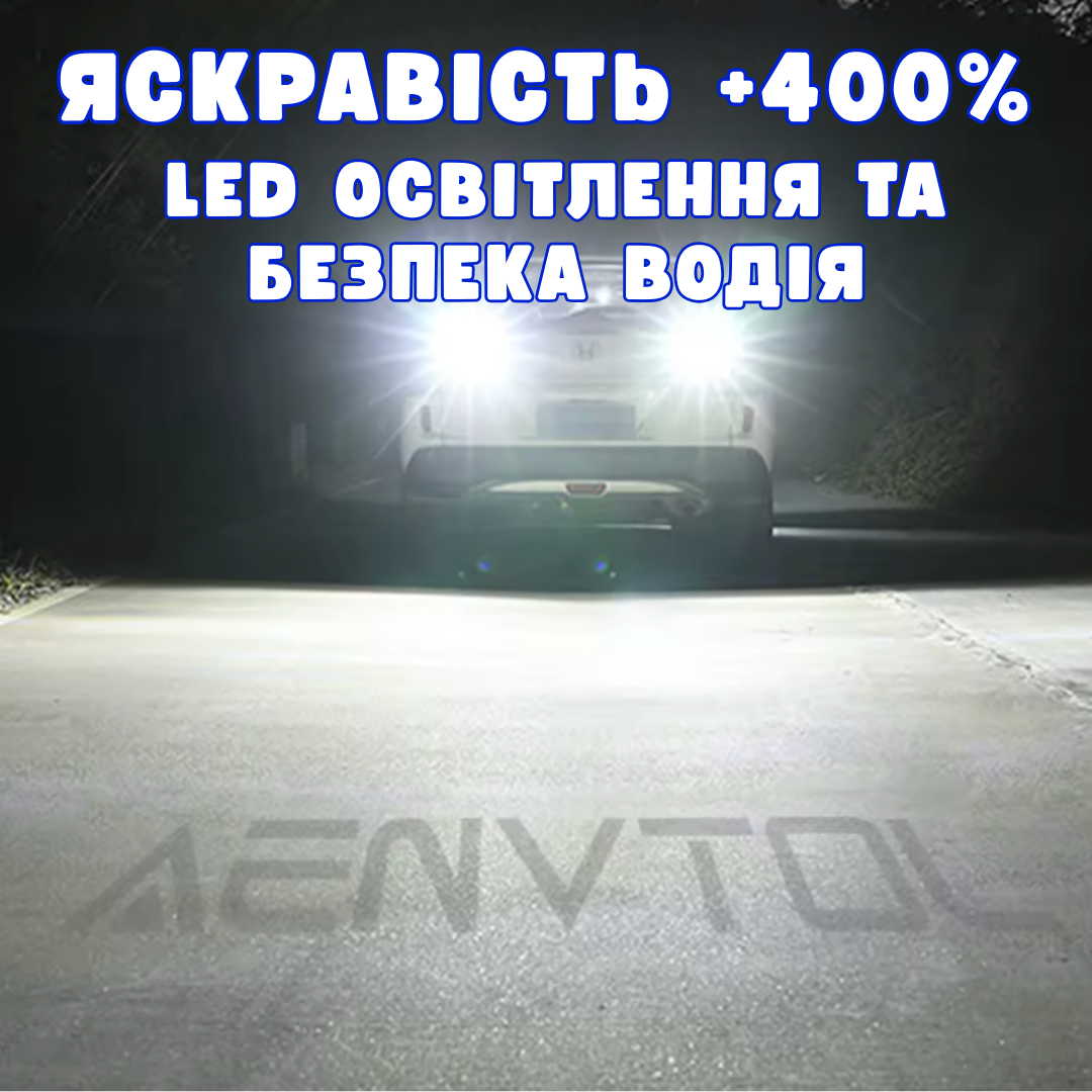 Лампы автомобильные светодиодные с линзой LED P21W BA15S задний ход/габарит/ДХО Cansbus обманка (29519878) - фото 6 Лампы автомобильные светодиодные с линзой LED P21W BA15S задний ход/габарит/ДХО Cansbus обманка (29519878) - фото 6