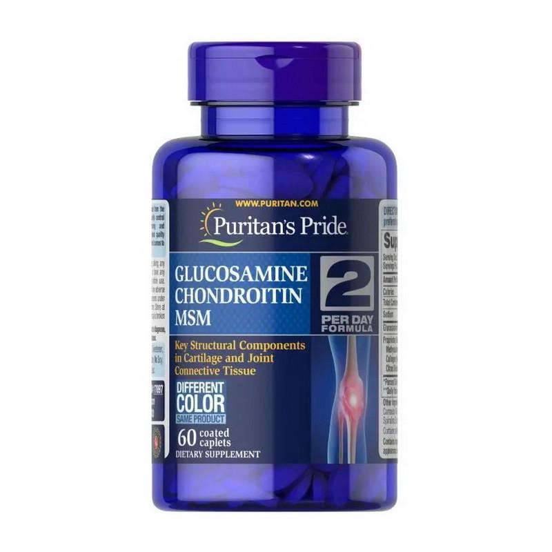 Комплекс для суглобів і зв'язок Puritan's Pride Glucosamine Chondroitin&MSM 60 капс. (07601-01)