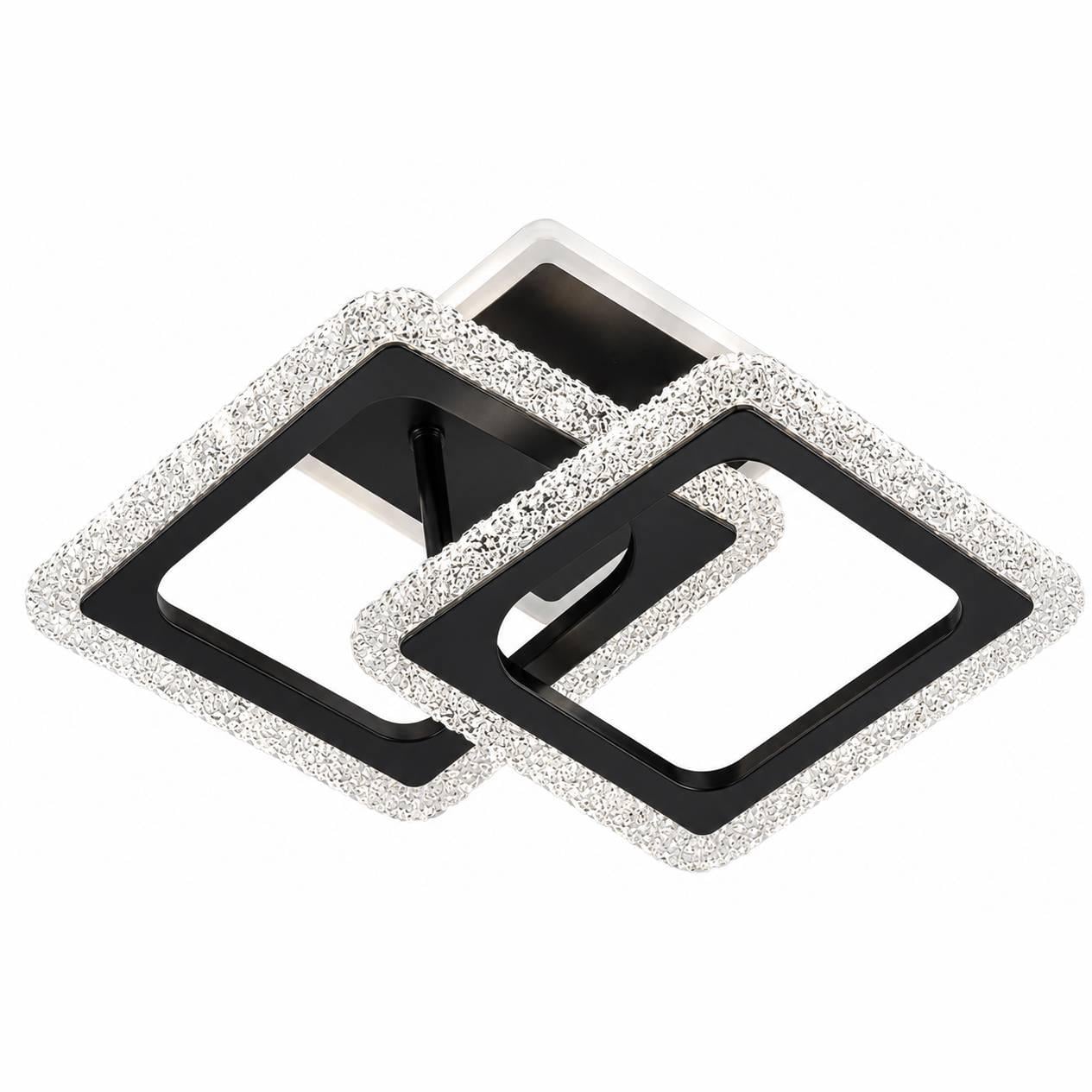 Люстра світлодіодна Свет SC-3123/2W BK LED (36944653) Люстра світлодіодна Свет SC-3123/2W BK LED (36944653)