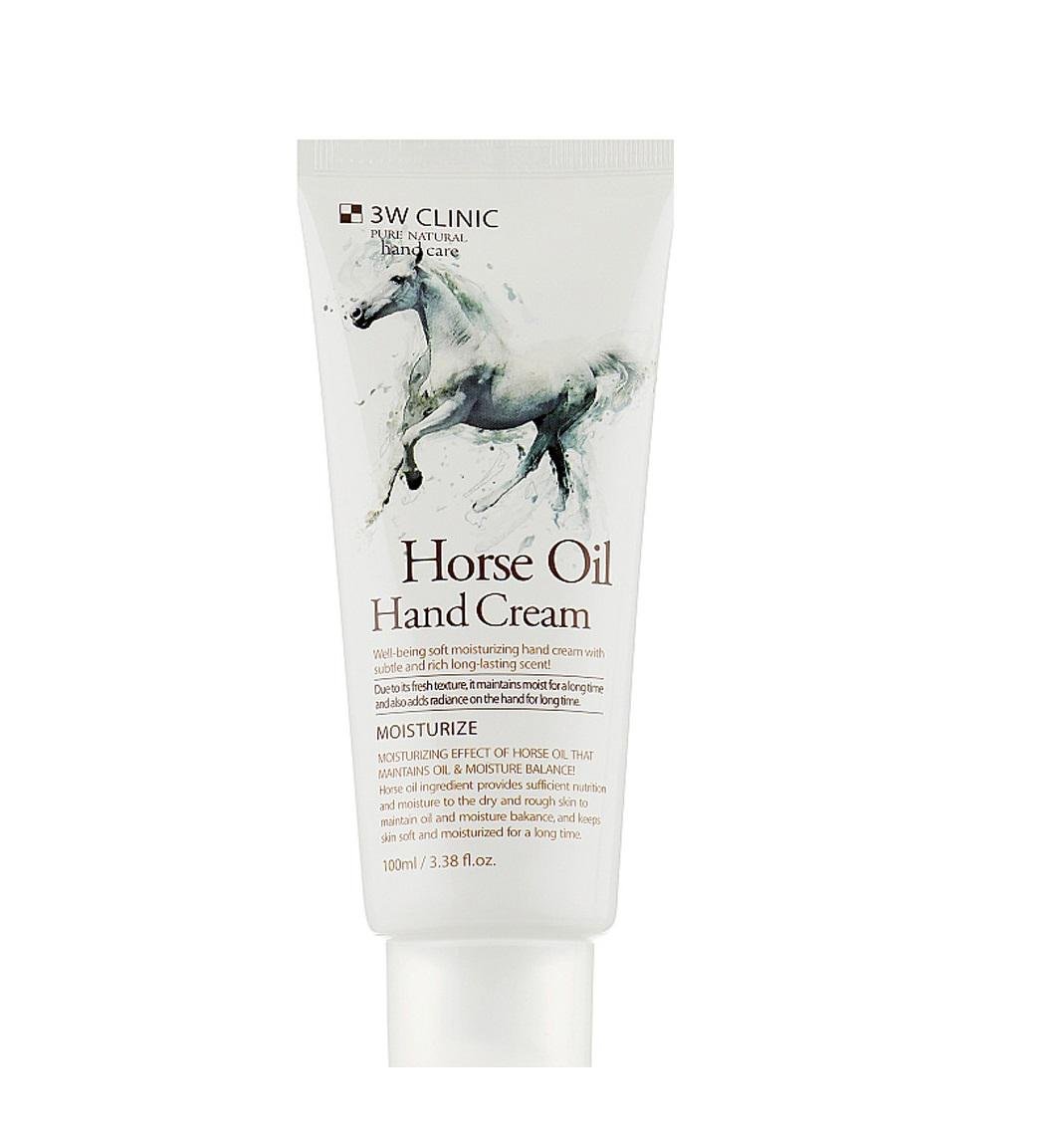 Крем для рук с лошадиным жиром Horse Oil Hand Cream 3W Clinic увлажняющий 100 мл (8809338562585) - фото 1