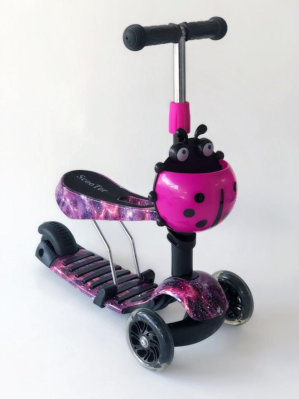 Самокат-беговел 2в1 Scooter Pro PP3 Божья Коровка Фиолетовый
