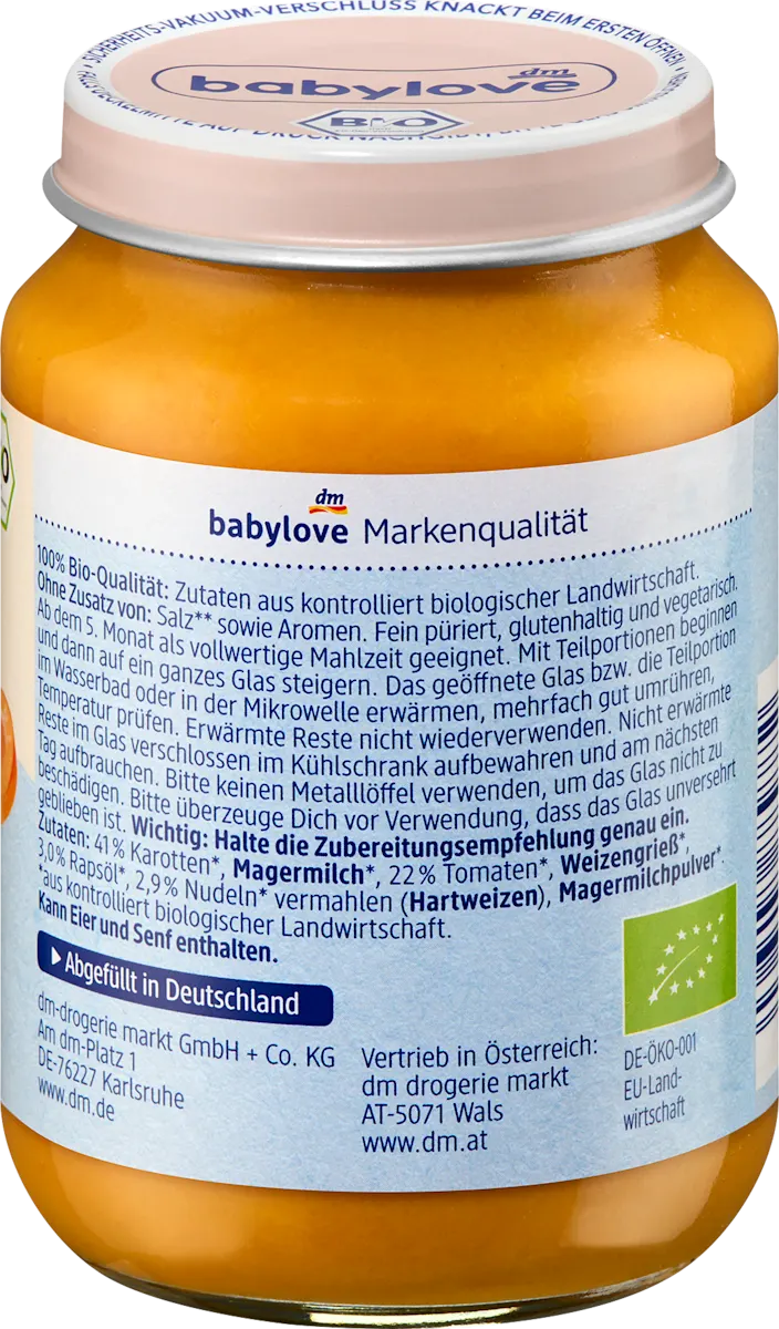 Макарони у томатно-овочевому соусі для дітей з 5 місяців 190 г - фото 3