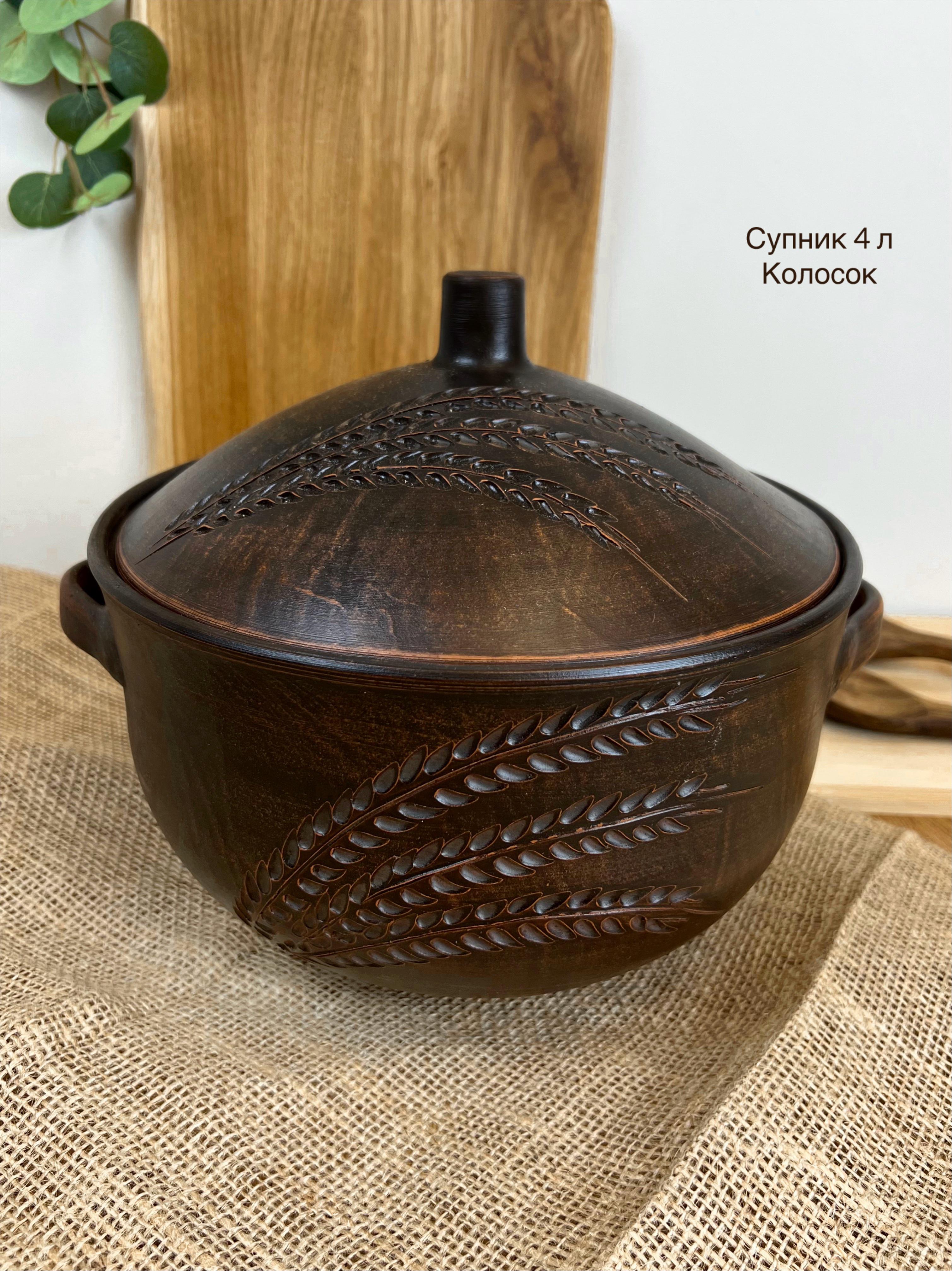 Набор керамической глиняной посуды Рождественский Двенадцать блюд большой гладкий (3129-6) - фото 19 Набор керамической глиняной посуды Рождественский Двенадцать блюд большой гладкий (3129-6) - фото 19