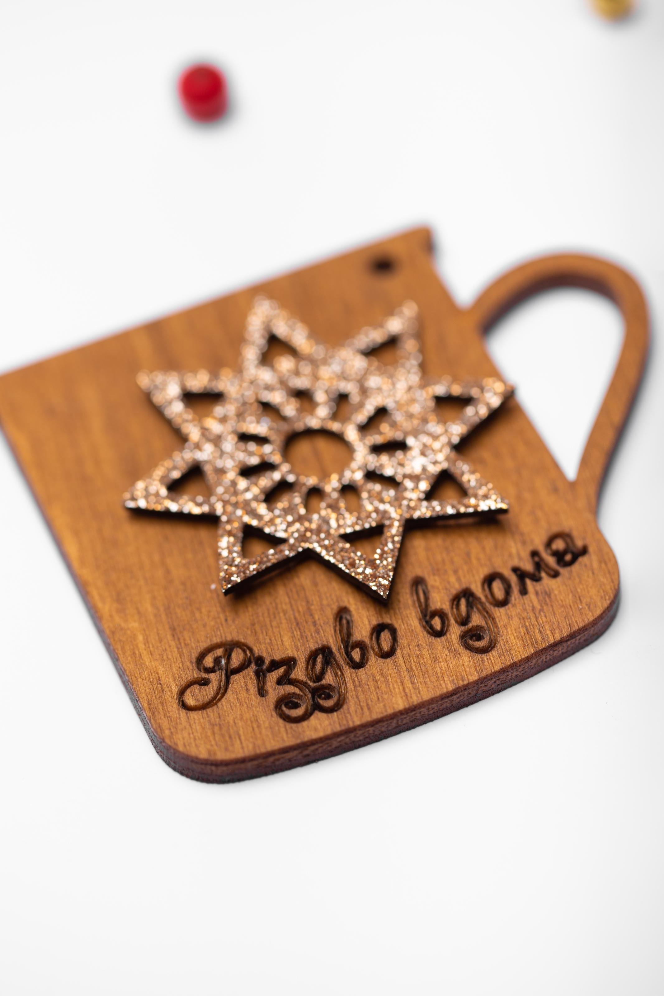 Набір для творчості Різдво вдома (TOYS22001) - фото 4 Набір для творчості Різдво вдома (TOYS22001) - фото 4