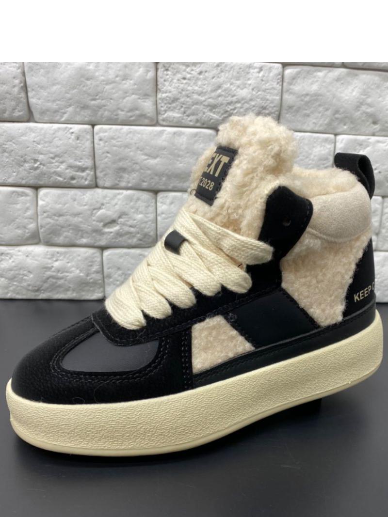 Ботинки зимние Jong Golf BN40484-20 на овчине р. 34 Черно-бежевый - фото 2 Ботинки зимние Jong Golf BN40484-20 на овчине р. 34 Черно-бежевый - фото 2