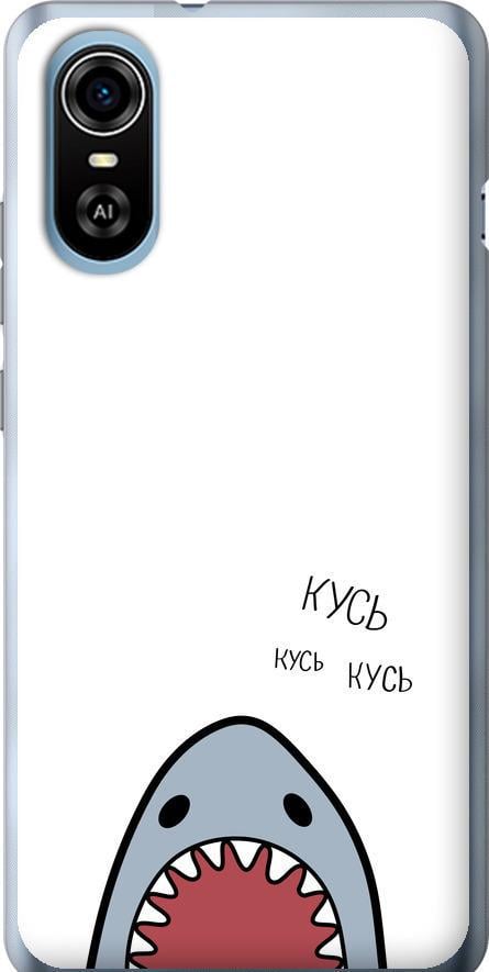 Чехол на ZTE Blade A31 Plus Акула (4870u-2637-42517)