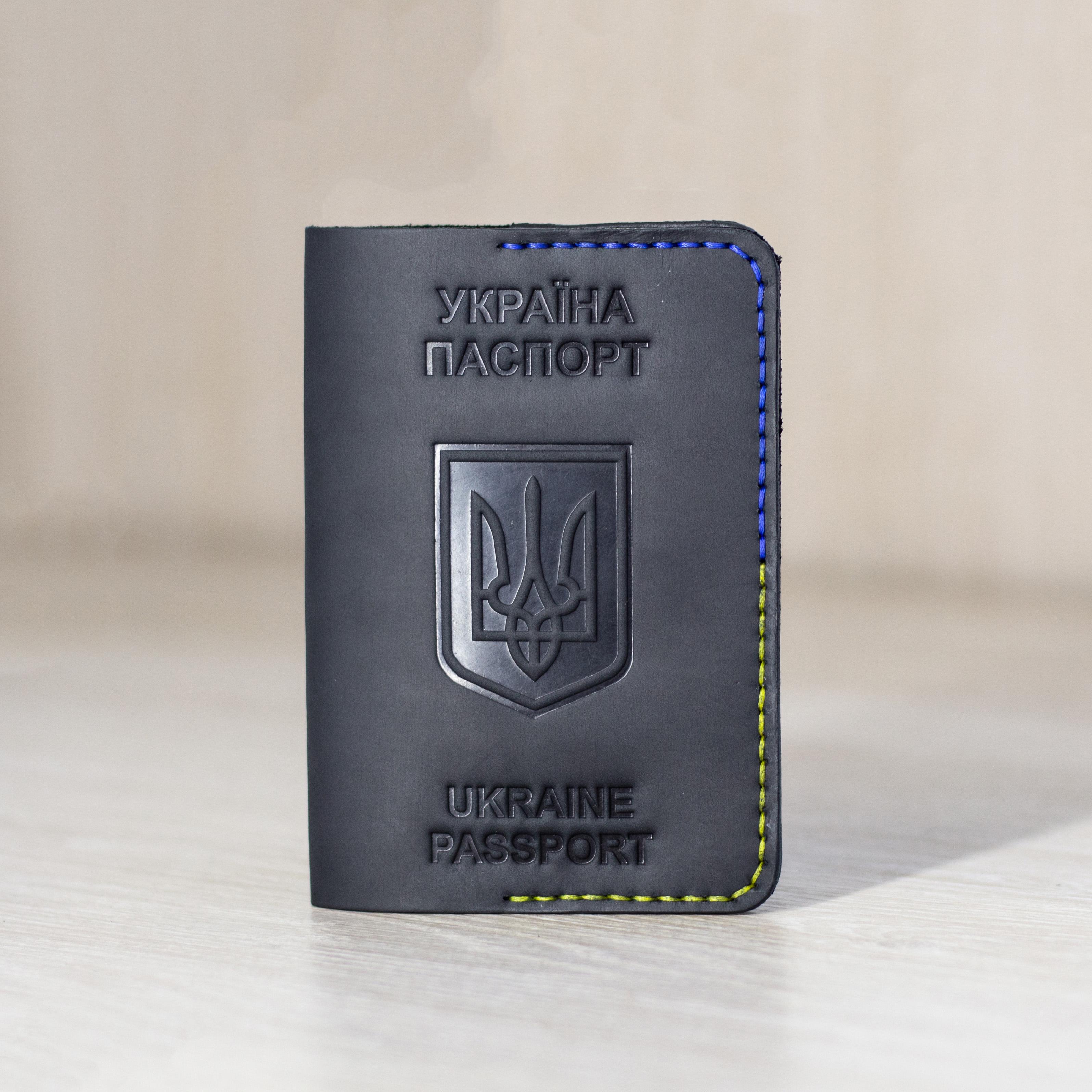 Обложка на паспорт Palianytsia (855fd532) Обложка на паспорт Palianytsia (855fd532)