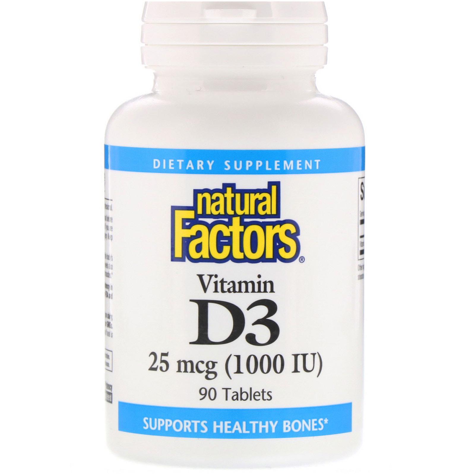 Вітаміни Vitamin D3 1000 IU 25 мг 90 таблеток