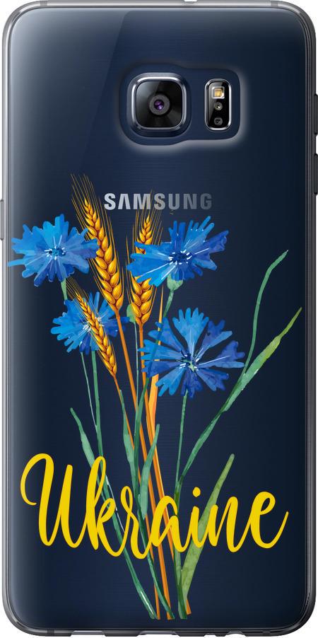 Чехол на Samsung Galaxy S6 Edge Plus G928 Ukraine v2 (5445u-189-42517) Чехол на Samsung Galaxy S6 Edge Plus G928 Ukraine v2 (5445u-189-42517)