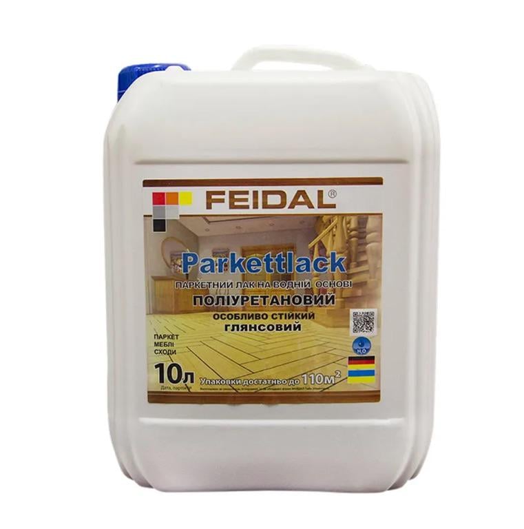 Лак матовий паркетний Feidal Acryl Parkettlack поліуретановий стійкий до стирання меблів/дверей 10 л - фото 1 Лак матовий паркетний Feidal Acryl Parkettlack поліуретановий стійкий до стирання меблів/дверей 10 л - фото 1