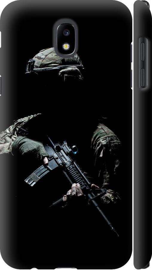 Чехол на Samsung Galaxy J5 J530 (2017) Защитник v3 (5226m-795-42517)