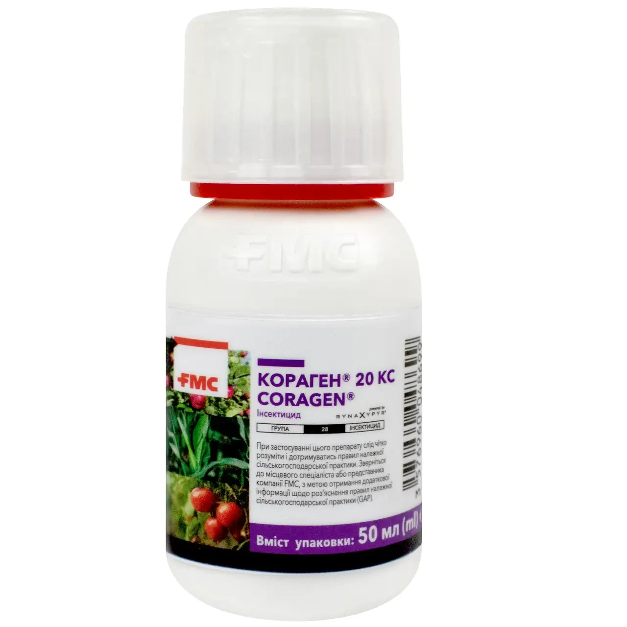 Інсектицид FMC Кораген 50 мл (1820994105)