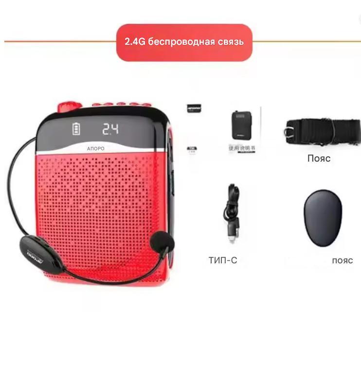 Гучномовець APORO T21 мікрофон Bluetooth 2,4 20 Вт 5,0 ГГц (2746766623) - фото 2