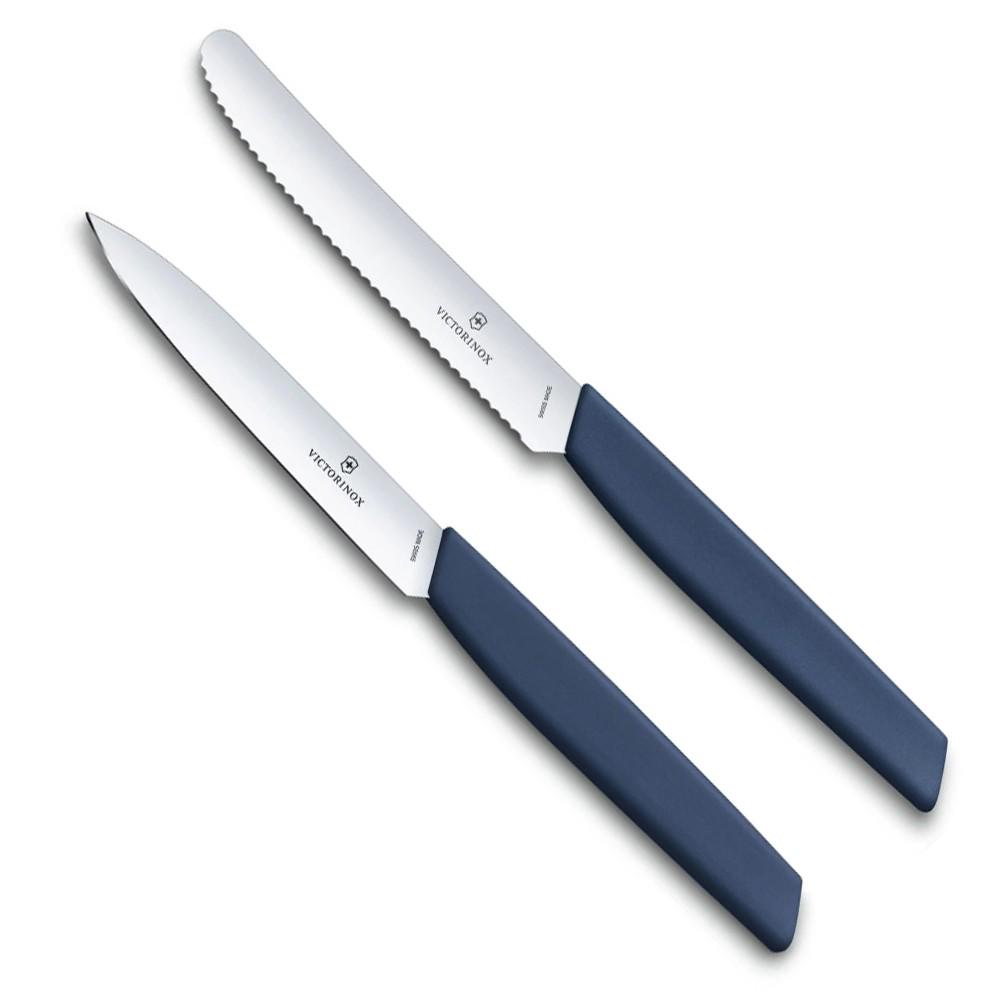 Набор ножей Victorinox Swiss Modern Paring Set 2 шт. (6.9096.2L3) - фото 1