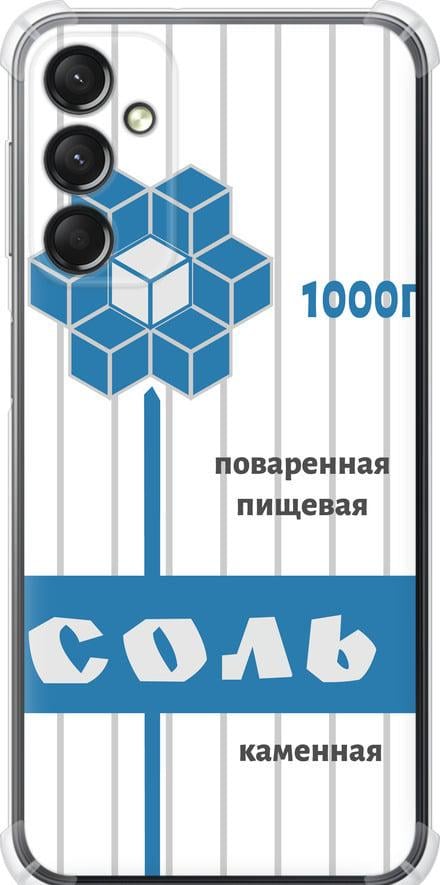 Чехол на Samsung Galaxy A24 A245F Соль (4855sp-3020-42517)