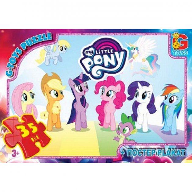 Пазлы G-Toys My Little Pony MLP013 (4824687632523)