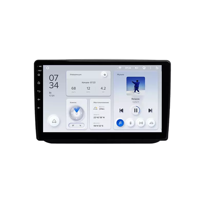 Автомагнитола штатная Teyes для Skoda Fabia 2 2007-2014 Android X1 2/32G Wi-Fi